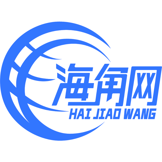 愤怒的大神